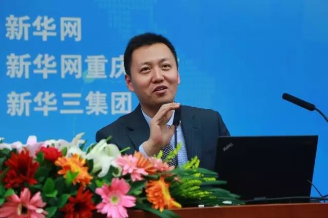 新華三中國區(qū)副總裁、政府事業(yè)部總經(jīng)理王燕平