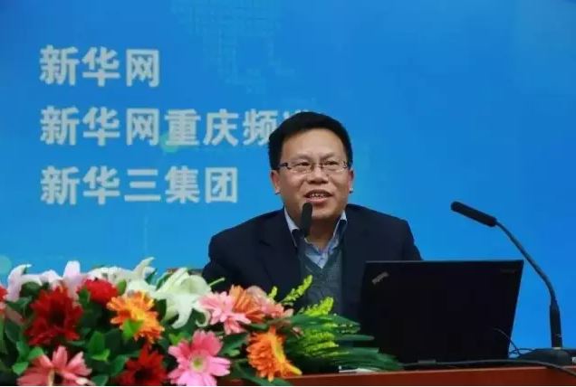 清華大學教授、中國自動化學會智能自動化專委會主任鄧志東