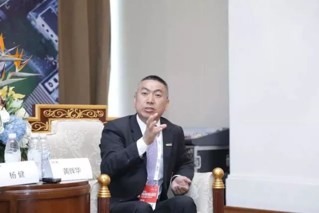 新華三集團(tuán)副總裁、渠道銷售與管理部總經(jīng)理黃輝華