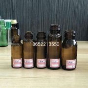 口服液瓶20ml_藥瓶生產(chǎn)廠家